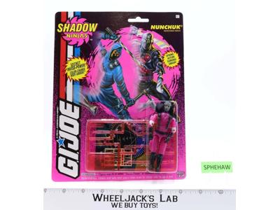 Nunchuk GI Joe Shadow Ninja 1993 Hasbro Action Figure NEW MOSC SEALED