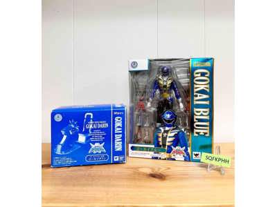Gokai Blue + Darin Power Rangers Sentai S.H.Figuarts 2011 Bandai NEW SEALED