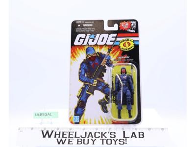 Cobra Trooper 25th Anniversary 2008 GI Joe Sealed MOSC NEW Action Figure