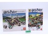 #3862 Harry Potter Hogwarts Castle Game Complete W/ Manual 2010 Lego