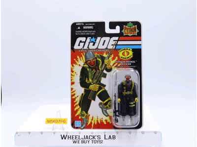 Python Officer GI Joe Python Patrol 2008 Hasbro Action Figure NEW MOSC SEALED
