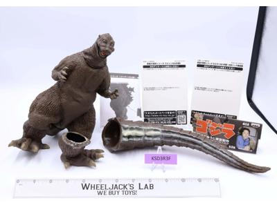 Godzilla Yuji Sakai Toho 1954,2002 Banpresto Brown 12" Action Figure
