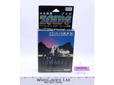 Gurantula- Spider Type RMZ-04 Zoids 1984 Tomy Vintage Figures
