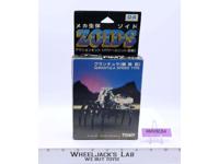 Gurantula- Spider Type RMZ-04 Zoids 1984 Tomy Vintage Figures