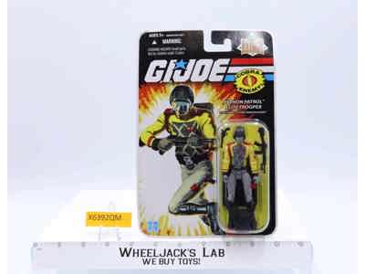 Python Crimson Guard GI Joe Python Patrol 2008 Hasbro Figure NEW MOSC SEALED
