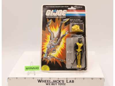 Torpedo GI Joe 1988 Funskool India Action Figure NEW MOSC SEALED
