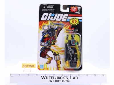 Cobra B.A.T. GI Joe Comic Series 2008 Hasbro Action Figure NEW MOSC SEALED