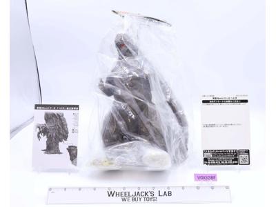 Godzilla Yuji Sakai Toho 1954,2002 Banpresto Brown 12" Action Figure NEW SEALED