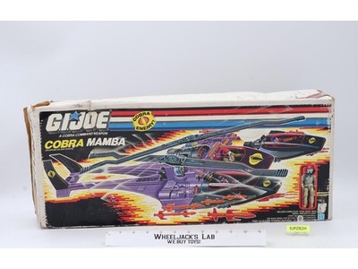 Cobra Mamba W/ Box 100% Complete GI Joe 1987 Hasbro Action Figure Vehicle
