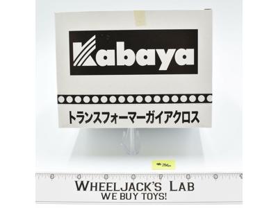 Transformers Gaiacross Series #36 Tomy Takara 2011 Kabaya Box of 6