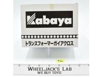 Transformers Gaiacross Series #36 Tomy Takara 2011 Kabaya Box of 6