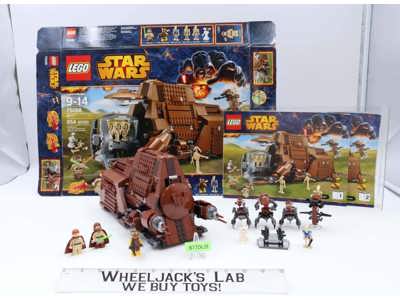 #75058 MTT W/Instructions & Box Lego 2014 Star Wars