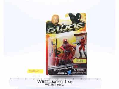 Crimson Guard G.I. Joe Retaliation 2012 Hasbro Action Figure NEW MOSC SEALED