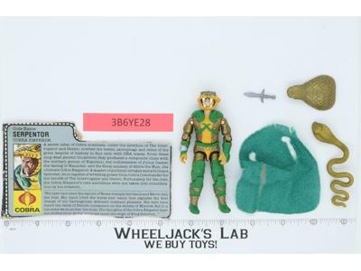 Serpentor V1 100% Complete G.I. Joe 1986 Hasbro Vintage Action Figure