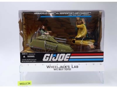 Armadillo Tank vs Air Chariot GI Joe 25th Anniv. 2008 Hasbro NEW MISB SEALED