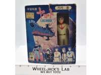 Kodai Nomura Space Battlship Yamato Susumu Action Figure
