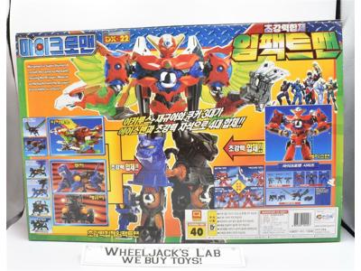 B-Daman Deadman Zero 2 Cobalt Saber Fire DX22 Union Set Takara Transformers