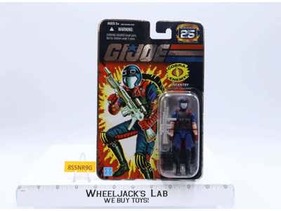 Cobra Viper GI Joe 25th Anniversary 2007 Hasbro Action Figure NEW MOSC SEALED