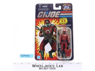 Crimson Guard GI Joe 25th Anniversary Hasbro Action Figure NEW MOSC SEALED