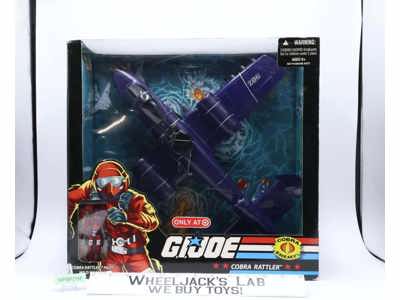 Cobra Rattler W/ Wild Weasel GI Joe 25th Anniv. 2008 Hasbro NEW MISB SEALED