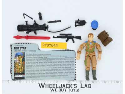 Red Star V1 100% Complete G.I. Joe 1991 Hasbro Vintage Action Figure