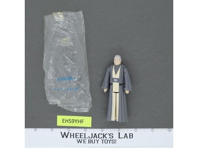 Anakin Skywalker 100% Complete Mail Away ROTJ-C Baggie Star Wars 1985 Kenner