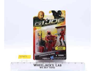 Crimson Guard G.I. Joe Retaliation 2012 Hasbro Action Figure NEW MOSC SEALED