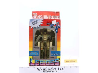 Henshin Robo PM-AFC-01H Gray Armo Diver Gakken Legioss Die-Cast Robotech