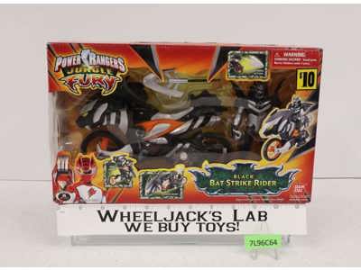 Black Bat Strike Rider Complete Power Rangers Jungle Fury 2008 Bandai Vehicle