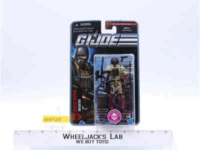 Rock Viper Infantry G.I. Joe Pursuit of Cobra 2010 Hasbro Figure NEW MOSC SEALED