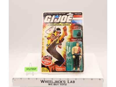 Quick Kick GI Joe International Heroes 1993 Funskool NEW MOSC SEALED