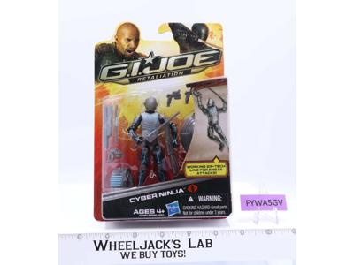 Cyber Ninja G.I. Joe Retaliation 2012 Hasbro NEW MOSC SEALED