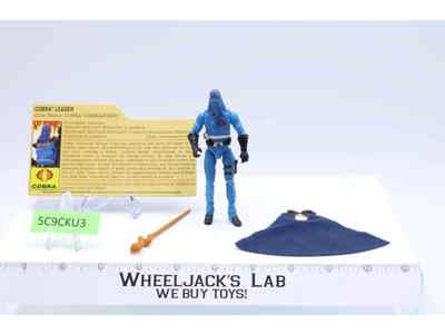 Cobra Commander V41 G.I. Joe 25th Anniversary 2009 Hasbro Action Figure