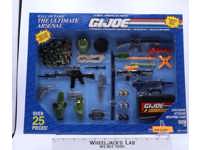 The Ultimate Arsenal Hall of Fame GI Joe MISB 1993 Hasbro