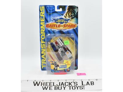 Tank Drone #1 Transformers Beast Machines Battle for the Spark 2000 Hasbro MOSC