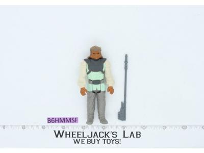 Nikto 100% Complete Star Wars ROTJ 1983 Vintage Kenner Action Figure NO REPRO