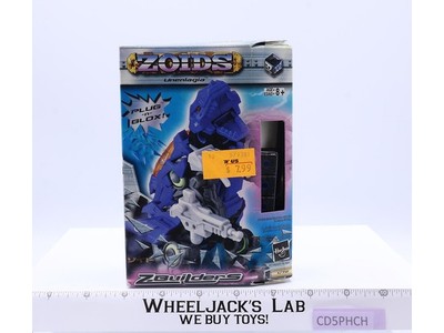 Unenlagia Z-Builders 2002 Hasbro Action Figure Model Kit NEW SEALED