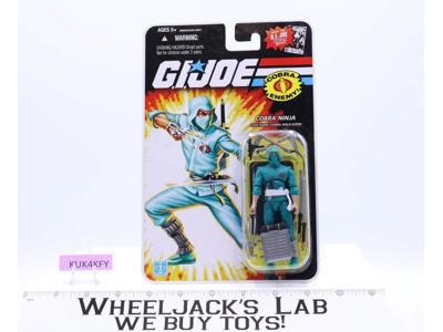 Cobra Ninja Viper 25th Anniversary 2008 GI Joe Sealed MOSC NEW Action Figure
