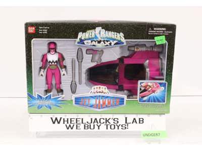 Pink Jet Jammer 100% Complete Power Rangers Lost Galaxy 1999 Bandai Vehicle