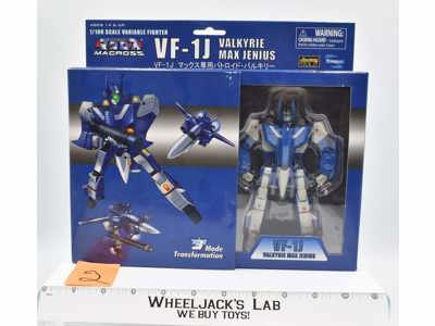 #2 Toynami 1/100 VF-1J Valkyrie Max Type transformable -blue MISB NEW 2006