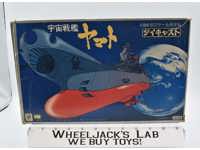 Nomura Space Battleship Die Cast Model Kit Yamato 1/850 Scale