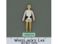 Luke Skywalker Farmboy Star Wars 1980 Vintage Kenner Action Figure