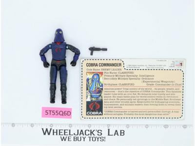 Cobra Commander V2 MAIL AWAY 100% Complete G.I. Joe 1984 Hasbro Vintage Figure