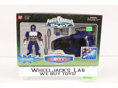 Blue Jet Jammer 100% Complete Power Rangers Lost Galaxy 1999 Bandai Vehicle