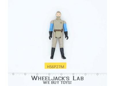 General Madine ROTJ Star Wars Vintage Kenner 1983 Action Figure No Repro