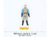 General Madine ROTJ Star Wars Vintage Kenner 1983 Action Figure No Repro