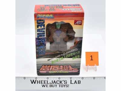 Devil Rock Magmar #1 Complete Japanese Rock Lords Machine Robo 1986 Bandai
