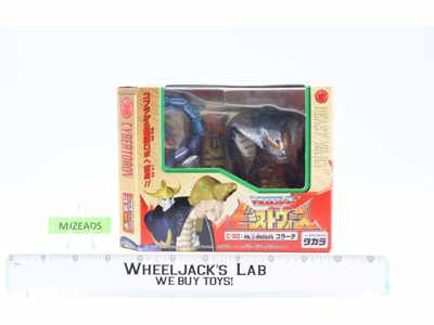 C-30 Neo Cohrada 100% Complete Transformers Beast Wars 1999 Takara Action Figure