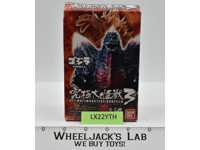 Surprise Box Godzilla Ultimate Monster 3 2008 Bandai Figure NEW MISB SEALED
