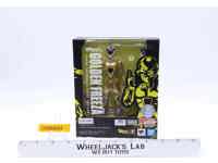 GOLDEN FREEZA Event Exclusive Color Ed Dragon Ball Z SH Figuarts Bandai NEW MISB